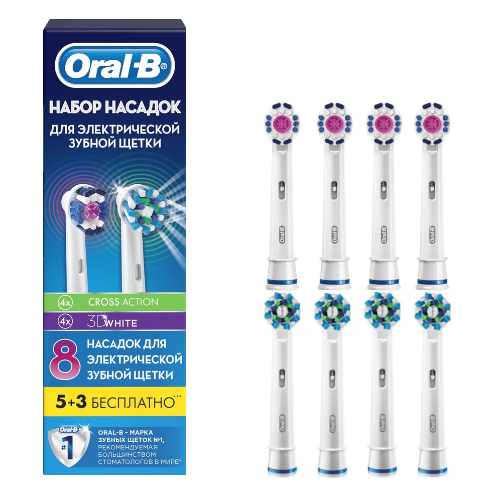 Набор насадок для зубных щеток Oral-B Cross Action EB 50-4 и 3D White EB 18-4 (8 шт)
Набор насадок для зубных щеток Oral-B Cross Action EB 50-4 и 3D White EB 18-4 (8 шт)
