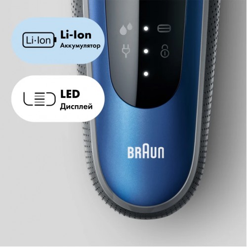 Электробритва Braun Series 6 61-B7500cc Blue