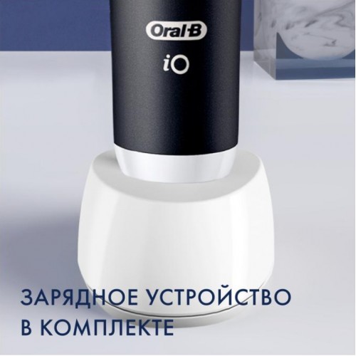 Электрическая зубная щетка Oral-B iO 3 Duo