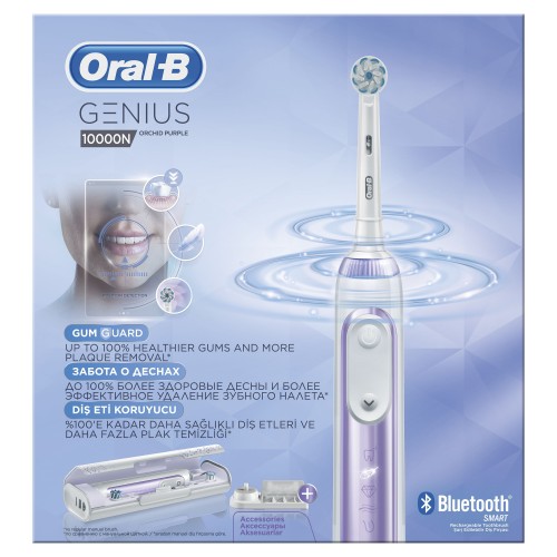 Набор: Электрическая зубная щетка Oral-B Genius 10000N Purple + Детская электрическая зубная щетка Oral-B Vitality Kids Pixar KX
