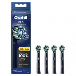 Насадка для эффективной чистки  Oral-B CrossAction (4 шт)