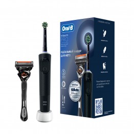 Электрическая зубная щётка Oral-B Vitality Pro Черная с бритвой мужской Gillette Fusion 5 Proglide, 1 шт.