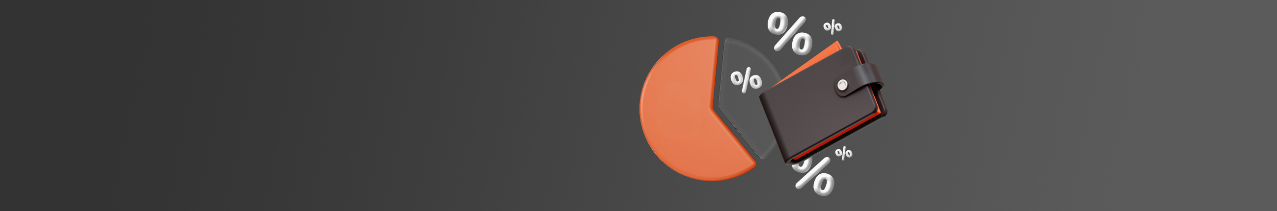 Рассрочка 0%