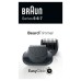 Насадка-триммер EasyClick для электробритв Braun Series 5, 6, 7