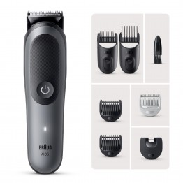 Триммер электрический Braun AIO5520 MS Grey