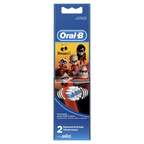 Насадка для зубных щеток Oral-B Stages Kids Суперсемейка (2 шт)