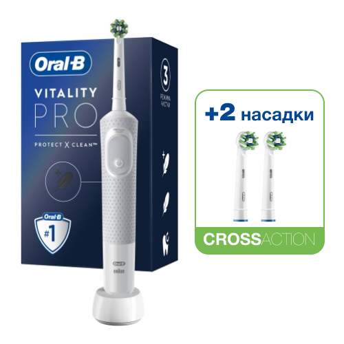 Электрическая зубная щетка Oral-B Vitality Pro D103.413.3 Cross Action Protect X Clean, белый + Насадки Oral-B CrossAction EB50RB-2, 2 шт
