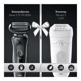 Набор: Электробритва Braun Series 5 51-W1600s + Эпилятор Braun Silk-epil 5 5-011