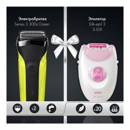 Набор: Электробритва Braun Series 3 300s Green + Эпилятор Braun Silk-epil 3 3-031