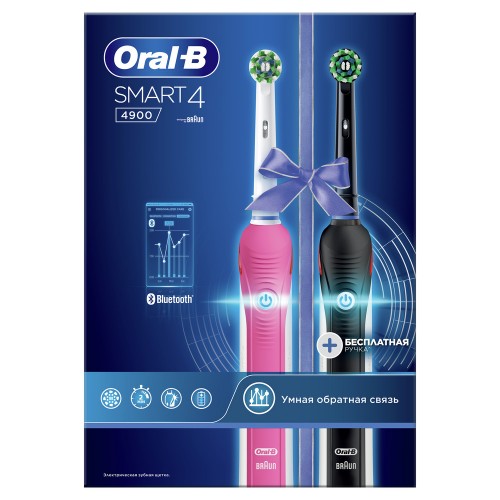 Набор электрических зубных щеток Oral-B Smart 4 4900 D601.525.3H 2 шт.