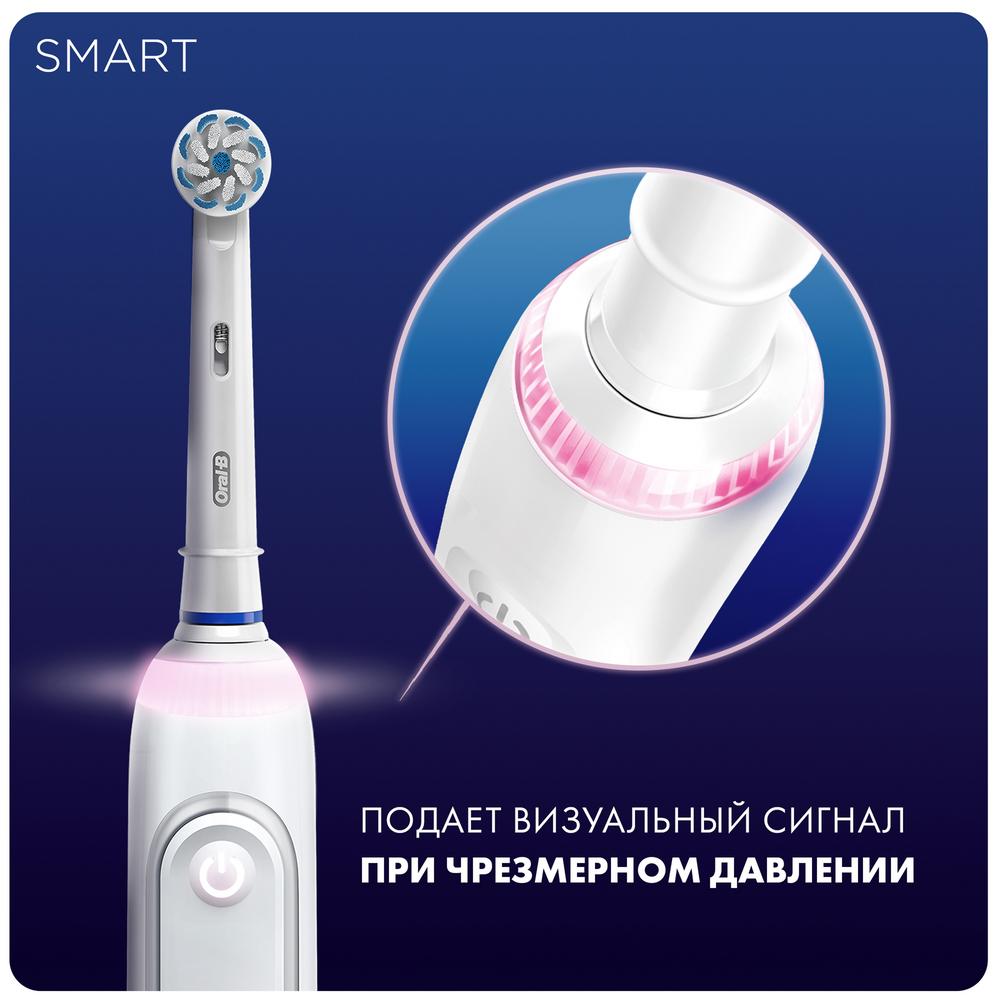 Электрическая зубная щетка ORAL-B Smart Sensitive D700.513.5 White ...