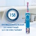 Детская электрическая зубная щетка Oral-B Vitality Kids Холодное сердце D100.413.2K