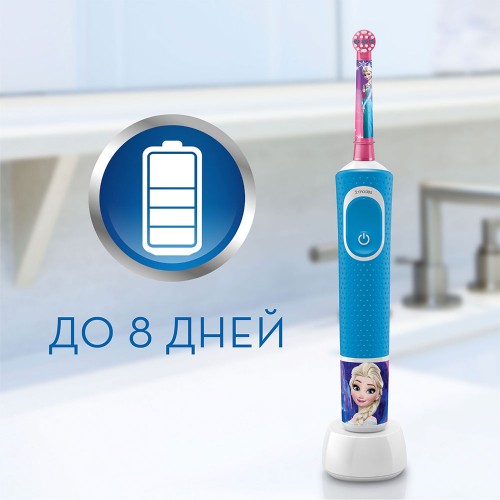 Набор: Электрическая зубная щетка Oral-B Genius 10000N Purple + Детская электрическая зубная щетка Oral-B Vitality Kids Холодное сердце