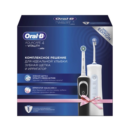 Набор электрическая зубная щетка Oral-B Vitality black + Ирригатор Oral-B Aquacare 4