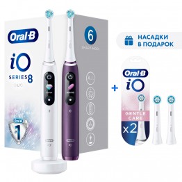 Набор электрических зубных щеток Oral-B iO 8 Duo White Alabaster, Violet Ametrine + ПОДАРОК: Насадка Gentle Care, 2шт