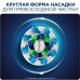 Электрическая зубная щетка Oral-B Vitality CrossAction White 150/D100.424.1