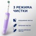 Оригинальная электрическая зубная щётка Oral-B Vitality Pro для бережной чистки, Лиловая, 1 шт.