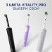Электрическая зубная щетка Oral-B Vitality Pro D103.413.3 Cross Action Protect X Clean, белый + Насадки Oral-B CrossAction EB50RB-2, 2 шт