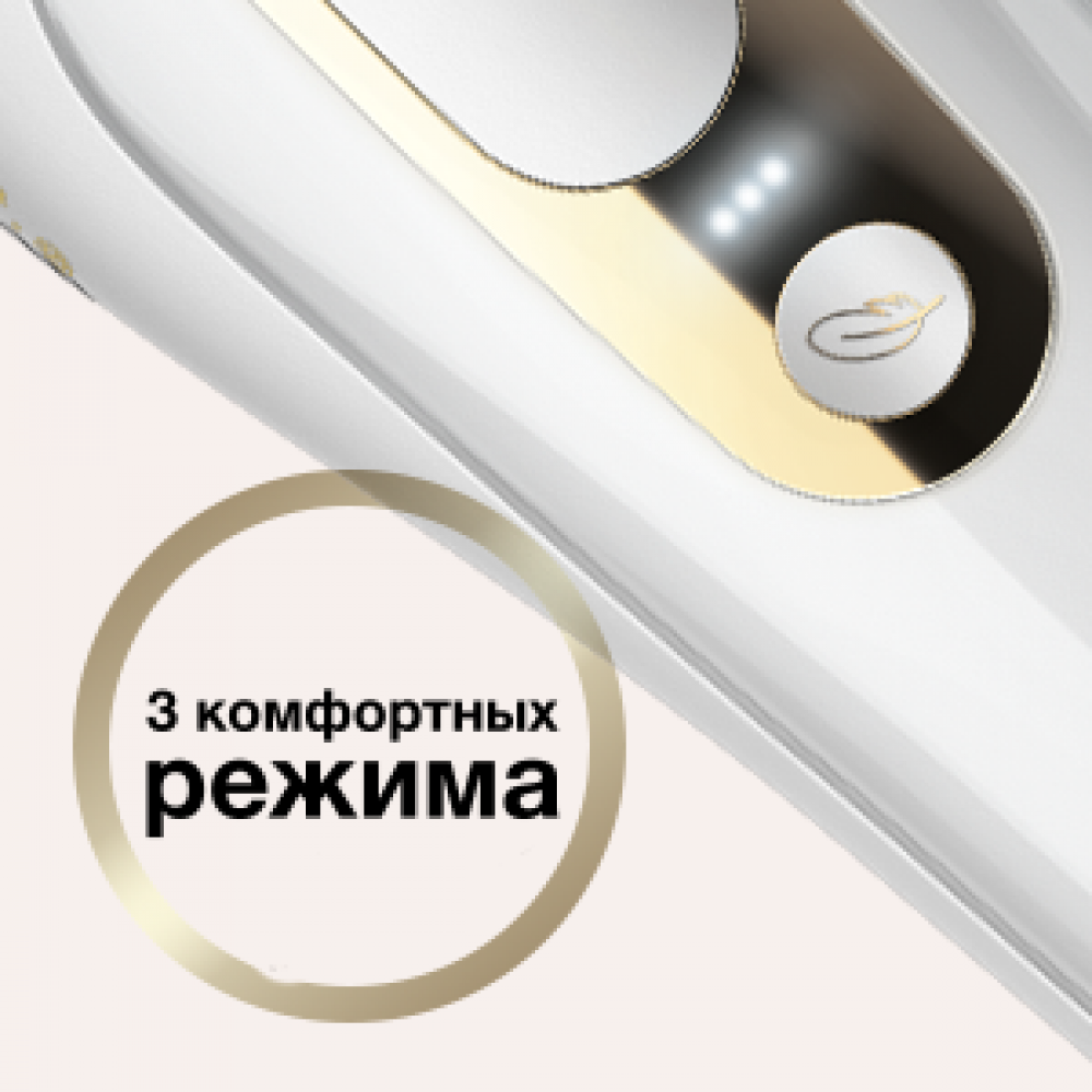 BRAUN Фотоэпилятор Braun Silk-expert IPL Pro 5 PL5237 — купить в  интернет-магазине по низкой цене на Яндекс Маркете