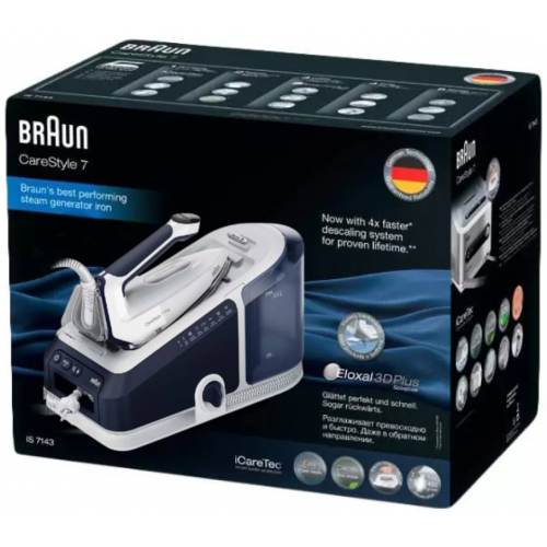 Парогенератор Braun CareStyle 7 IS7266VI купить в официальном магазине ...