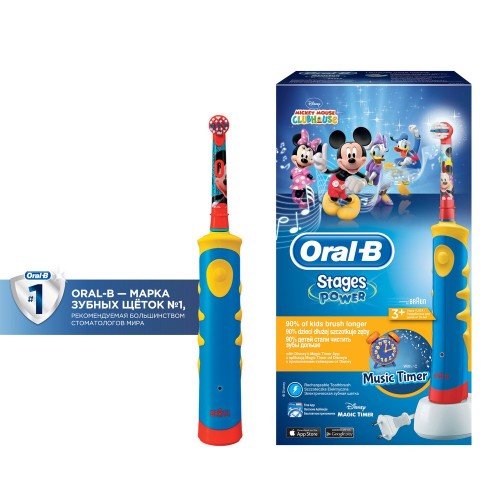 Детская электрическая зубная щетка Oral-B Mickey Kids D10.513K 