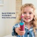 Набор электрических зубных щеток Oral-B Family Pack (Pro 1 и Kids «Холодное Сердце 2»)