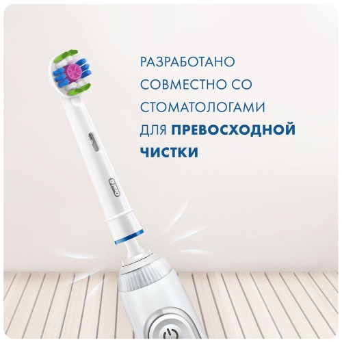 Насадка для зубных щеток Oral-B 3D White CleanMaximiser EB18рRB (4 шт)
