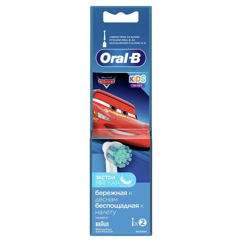 Насадка для зубных щеток ORAL-B Kids EB10S 2K Cars (2 шт)