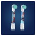 Насадка для зубных щеток ORAL-B Kids EB10S 2K Spiderman (2 шт)