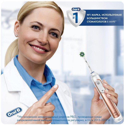 Насадка для зубных щеток Oral-B CrossAction EB 50-9 (9 шт)