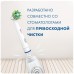 Насадки для зубных щеток ORAL-B CrossAction EB50BR (2 шт)