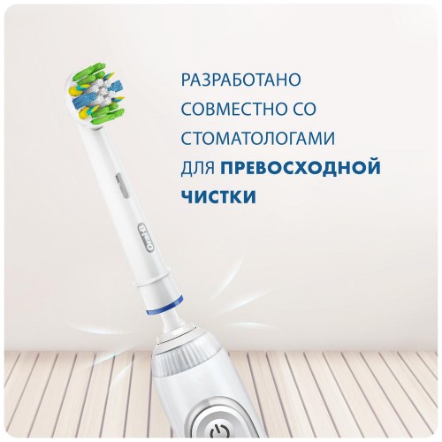 Насадки для зубной щетки ORAL-B FlossAction EB25RB-6 (6шт)