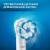 Насадка для зубных щеток Oral-B Sensi UltraThin EB 60-4 (4 шт)