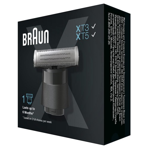Сменное лезвие для триммера Braun OneTool XT10