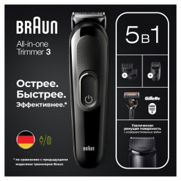 Электробритва Braun Series 9 Pro s Wet&Dry купить в интернет-магазине | maloves.ru