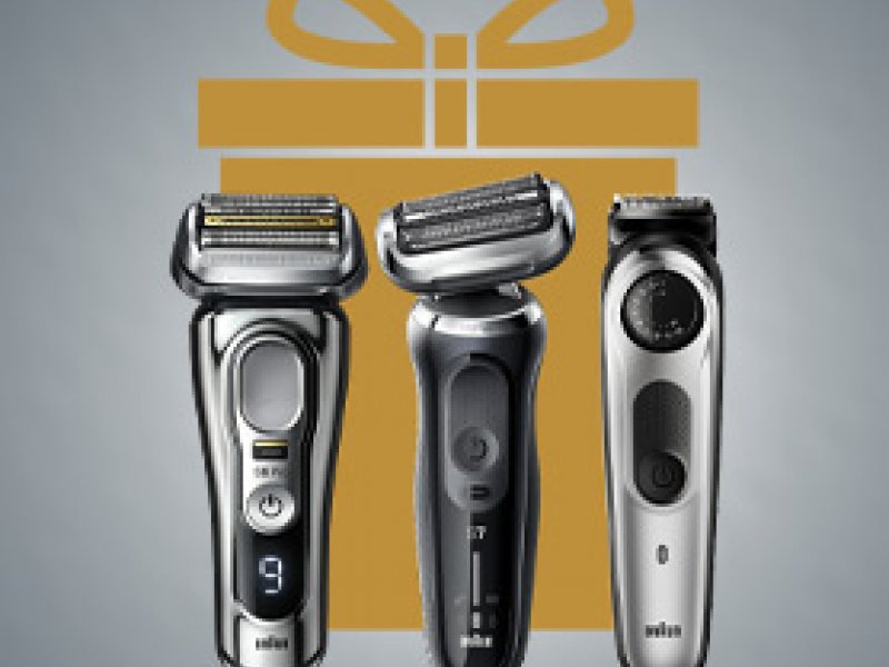 Лендинг Braun Gifting