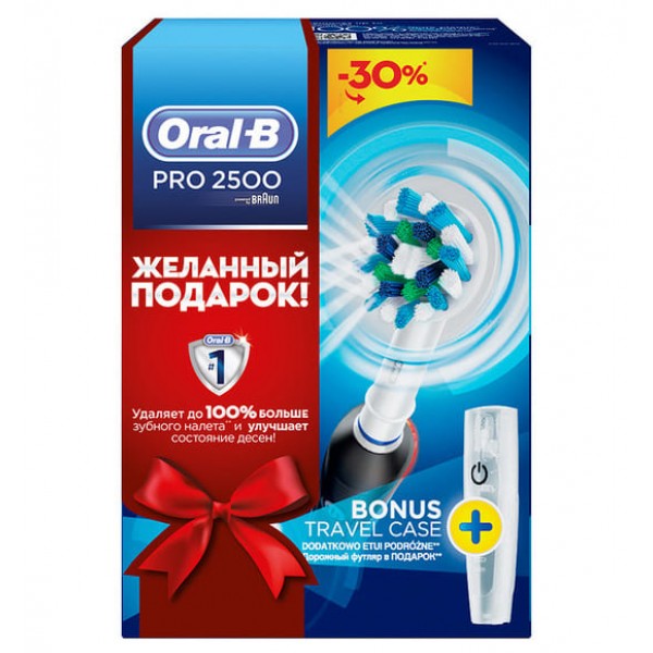 

Электрическая зубная щетка Oral-B PRO 2500/D501.513.2Х + Футляр