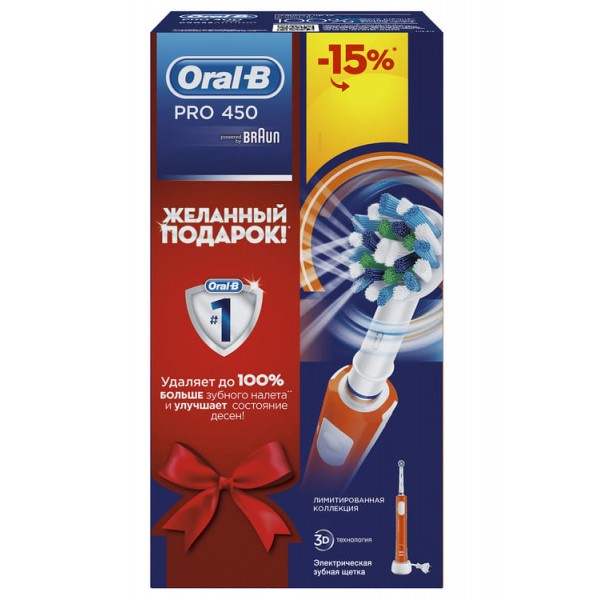 

Электрическая зубная щетка Oral-B PRO 450 Cross Action D16.513