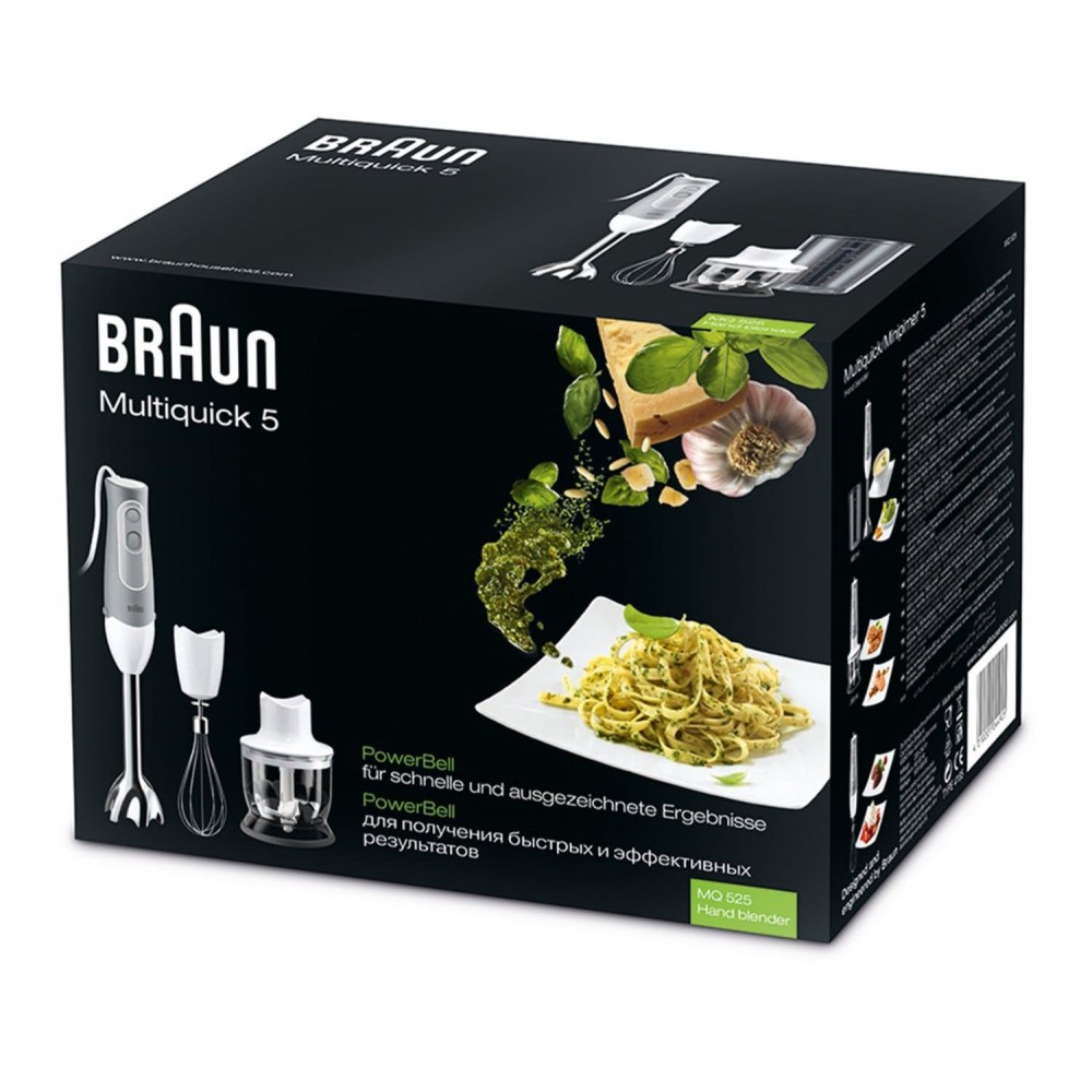 Braun Multiquick 5 MQ 525 Omelette - Hand Blender - White/Grey