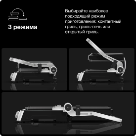 Электрогриль Braun MultiGrill 7 CG7044