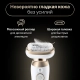 Эпилятор Braun Silk-epil 9 Flex SES 9-011 2
