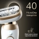 Эпилятор Braun Silk-epil 9 Flex SES 9-011 4