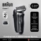 Электробритва Braun Series 7 7 72-N4200cs Black Wet&Dry 360° 1