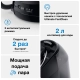 Парогенератор Braun CareStyle 5 IS5245BL 1