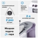  Парогенератор Braun CareStyle 7 IS7266VI 1
