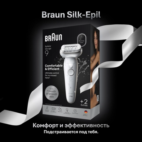 Эпилятор Braun Silk-epil 9 SES 9-011 12