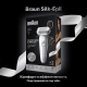 Эпилятор Braun Silk-epil 9 SES 9-011 12