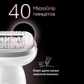 Эпилятор Braun Silk-epil 9 SES 9-011