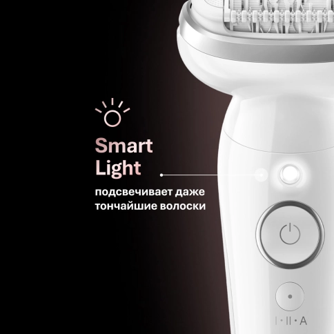 Эпилятор Braun Silk-epil 9 SES 9-011 4