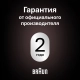Эпилятор Braun Silk-epil 9 SES 9-011 9